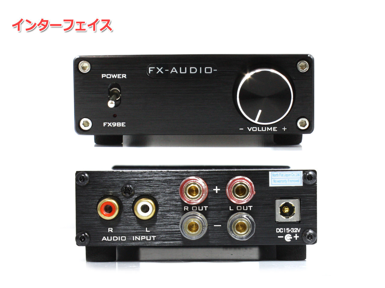 FX-AUDIO- FX98E TDA7498E搭載 ハイパワーデジタルアンプ FX-AUDIO- FX98E TDA7498E搭載 ハイパワーデジタルアンプ