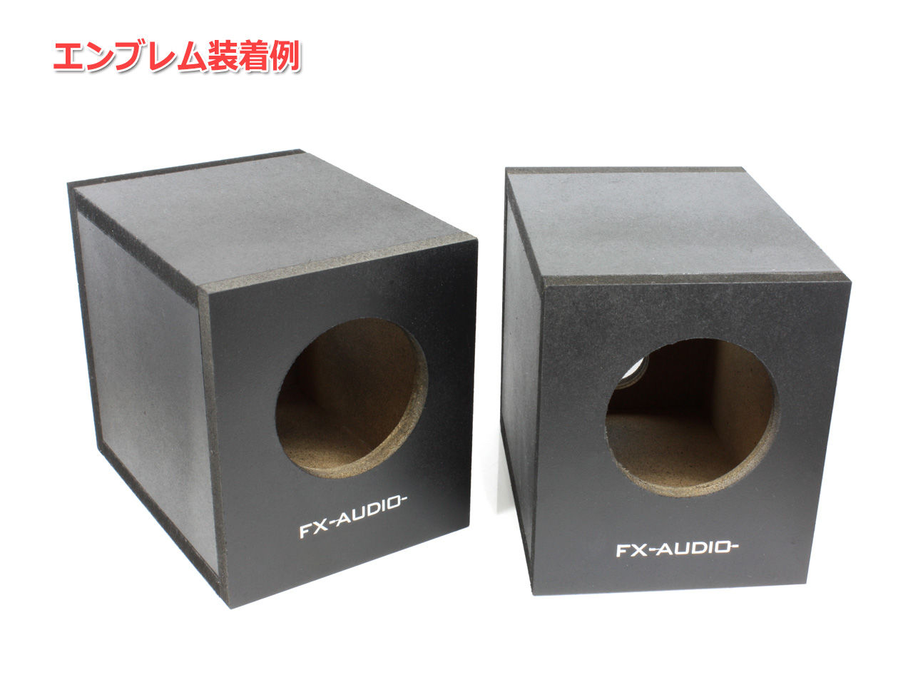 ◆ハンドメイドスピーカー ★無垢一枚板エンクロージャー製作品 ◇ハンドメイドスピーカー ☆無垢一枚板エンクロージャー製作品