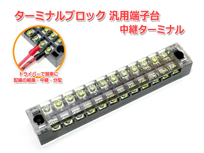イメージ 10