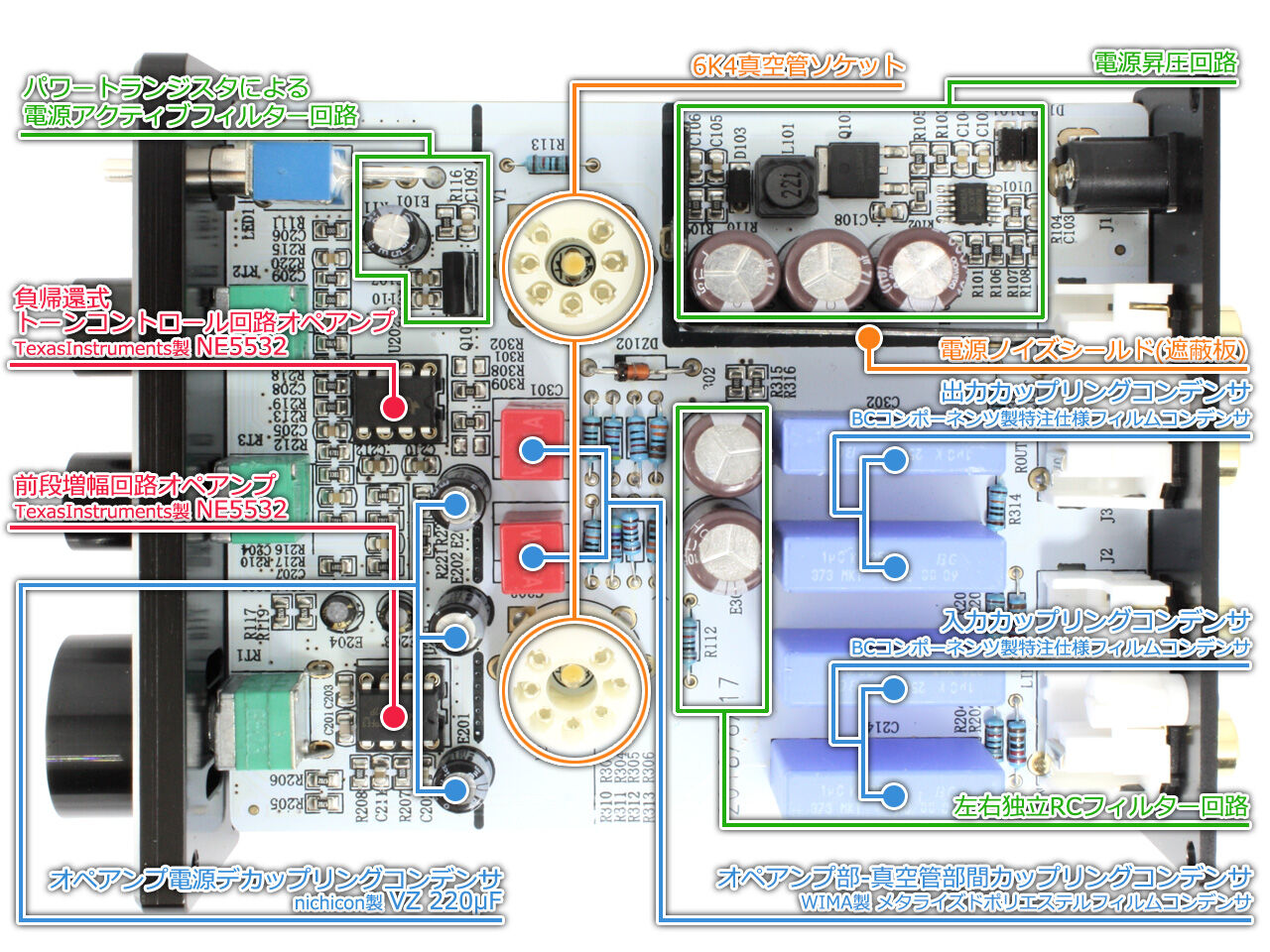 お勧め製品推進キャンペーン!!「FX-AUDIO- TUBE-03J+ お勧め製品推進キャンペーン!!「FX-AUDIO- TUBE-03J+