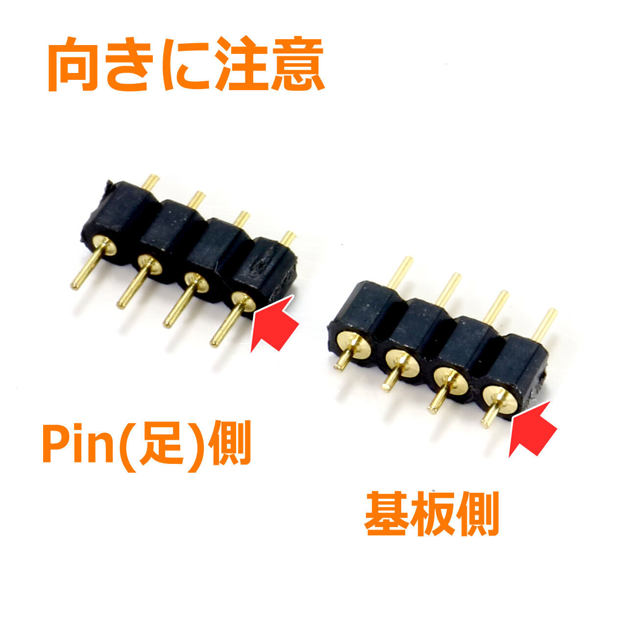 自作キットバージョン販売開始のご案内「OPA1612 2回路8PinDIP化