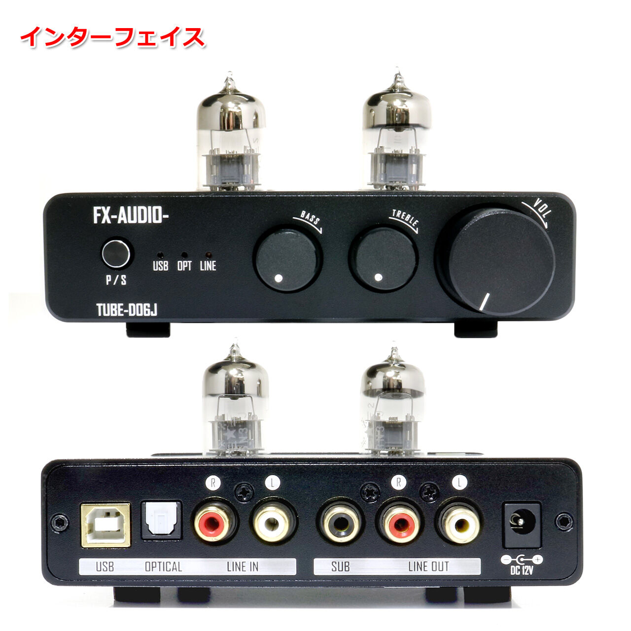 新製品のご案内「FX-AUDIO- TUBE-D06J」 : NorthFlatJapan 公式 新製品のご案内「FX-AUDIO- TUBE-D06J」 : NorthFlatJapan 公式