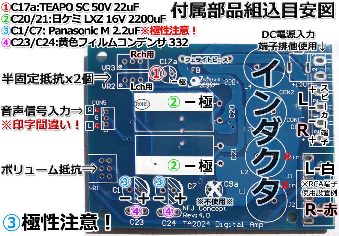 イメージ 4