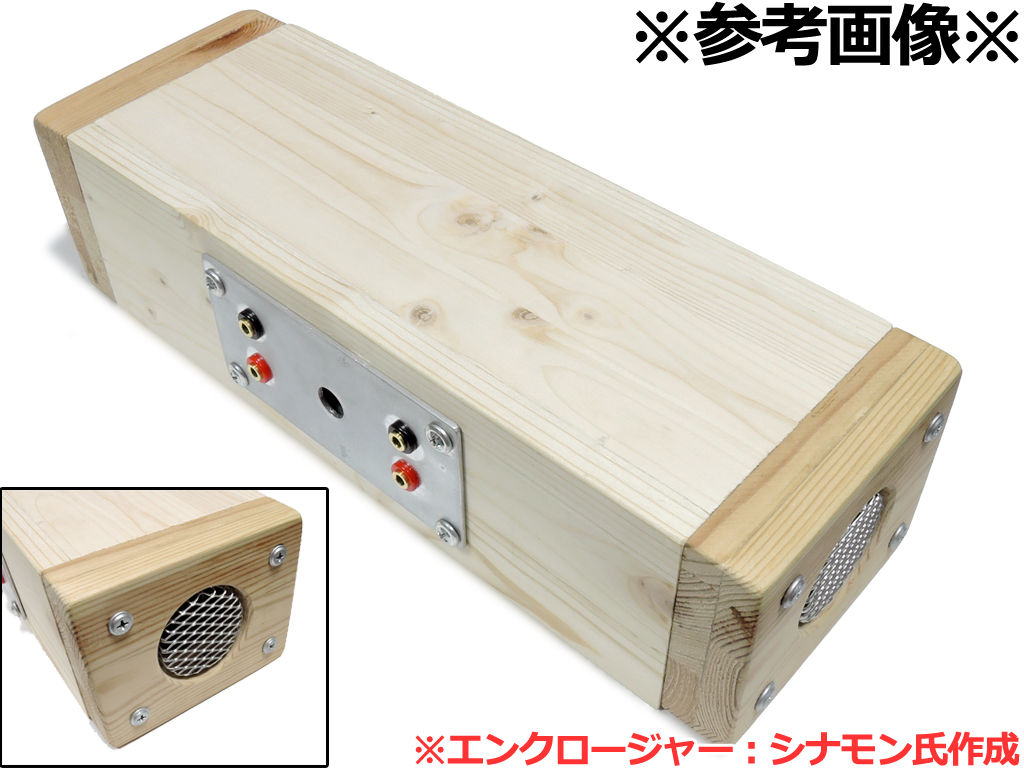 イメージ 18