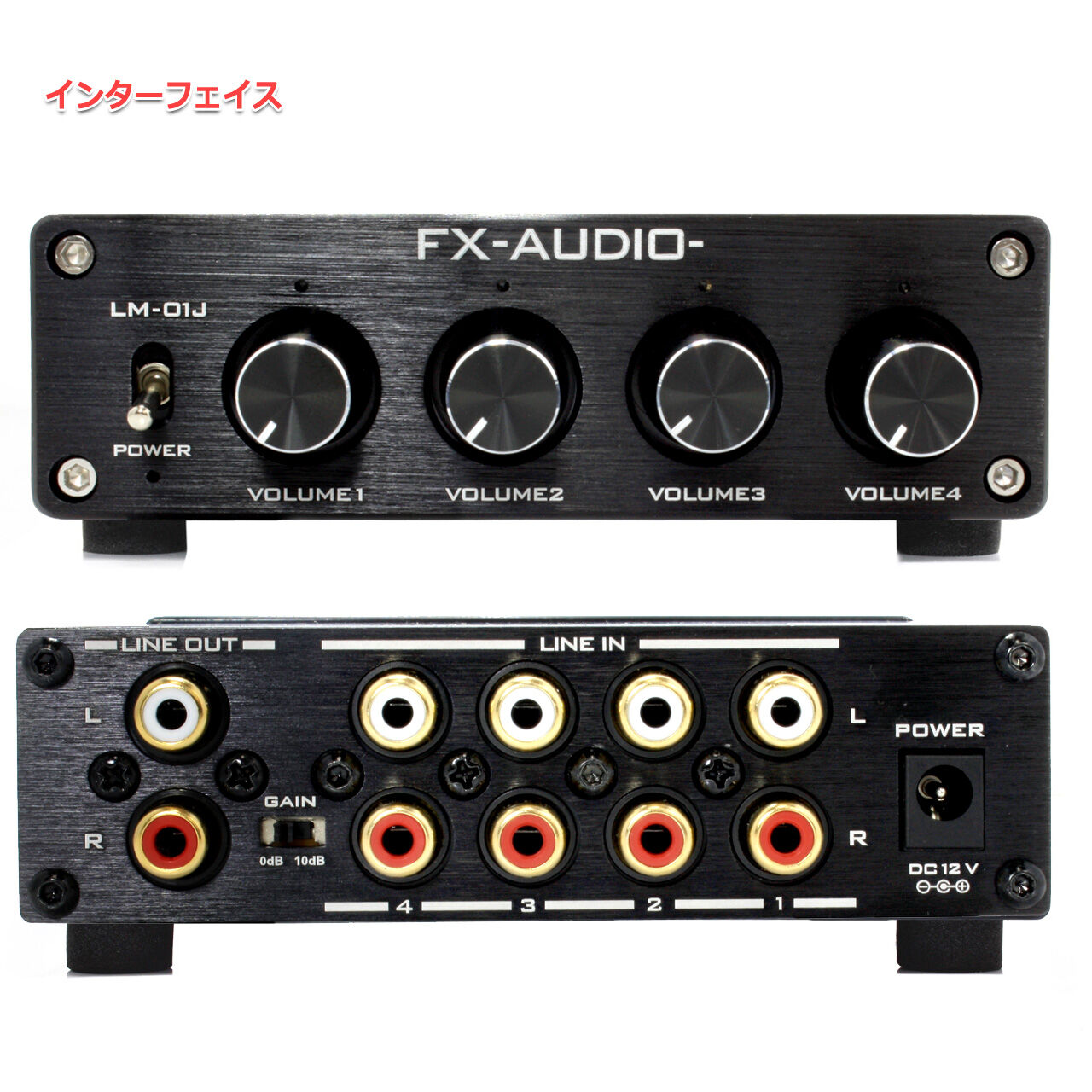 新製品のご案内「FX-AUDIO- LM-01J」 : NorthFlatJapan 公式ブログ