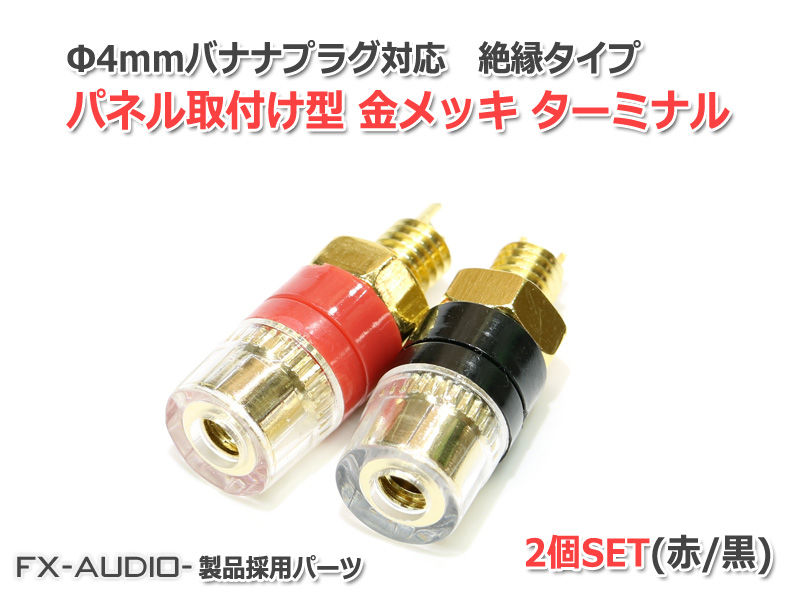 イメージ 11