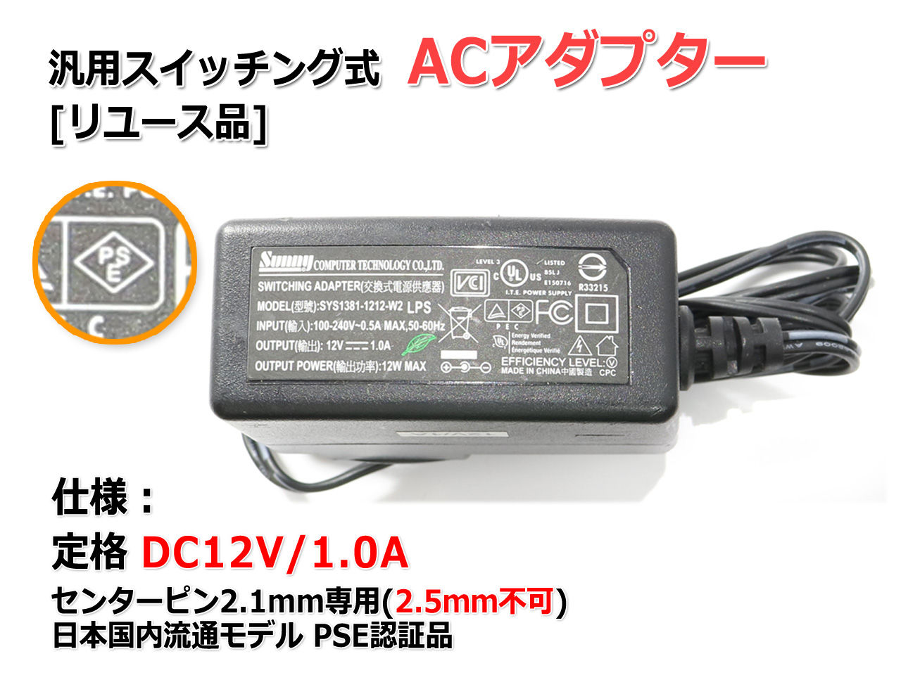 イメージ 5