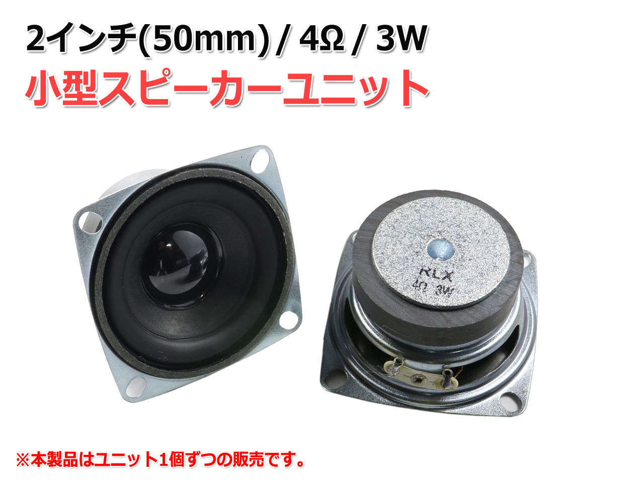 Northflatjapan 公式ブログ 17年03月 Northflatjapan 公式ブログ 17年03月