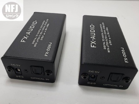 i-img1200x900-16978014785v3spp1401768