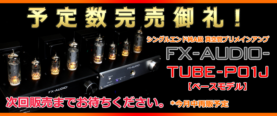 特別セール品】 WesternElectric 20GA単線シングル 1980年代製ビンテージケーブル1m単位切売り 特別セール品】 WesternElectric 20GA単線シングル 1980年代製ビンテージケーブル1m単位切売り