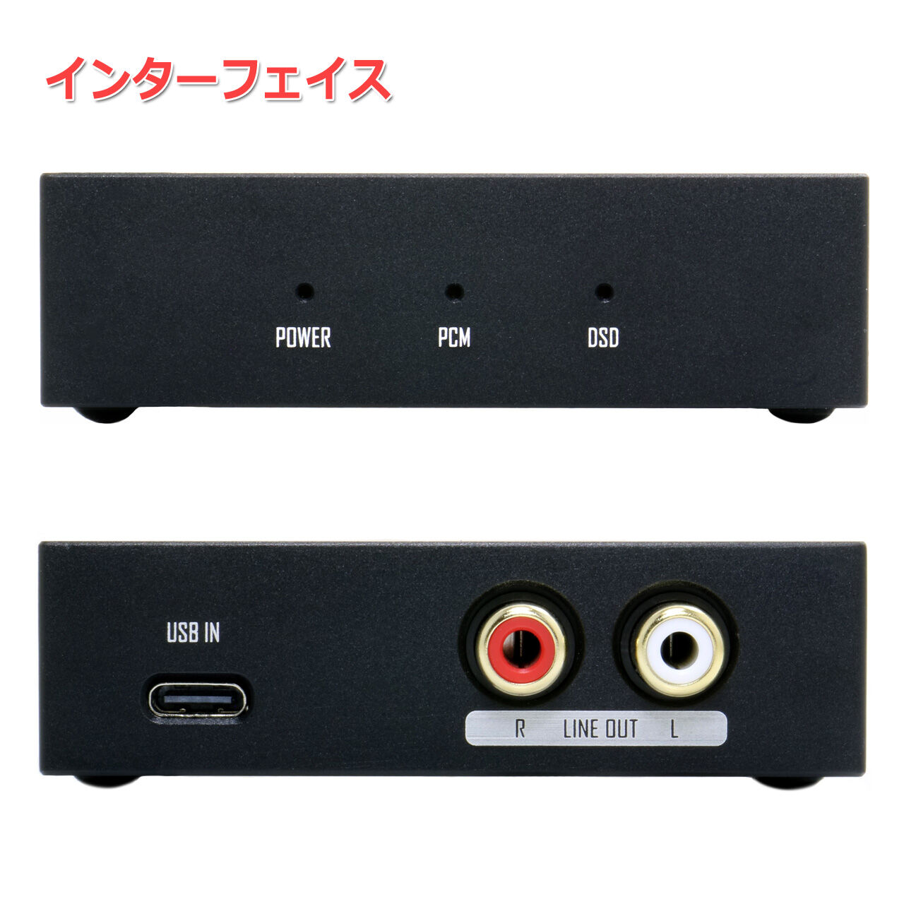 新製品販売開始のご案内「FX-AUDIO- DAC-SQZero 初回限定モデル 新製品販売開始のご案内「FX-AUDIO- DAC-SQZero 初回限定モデル