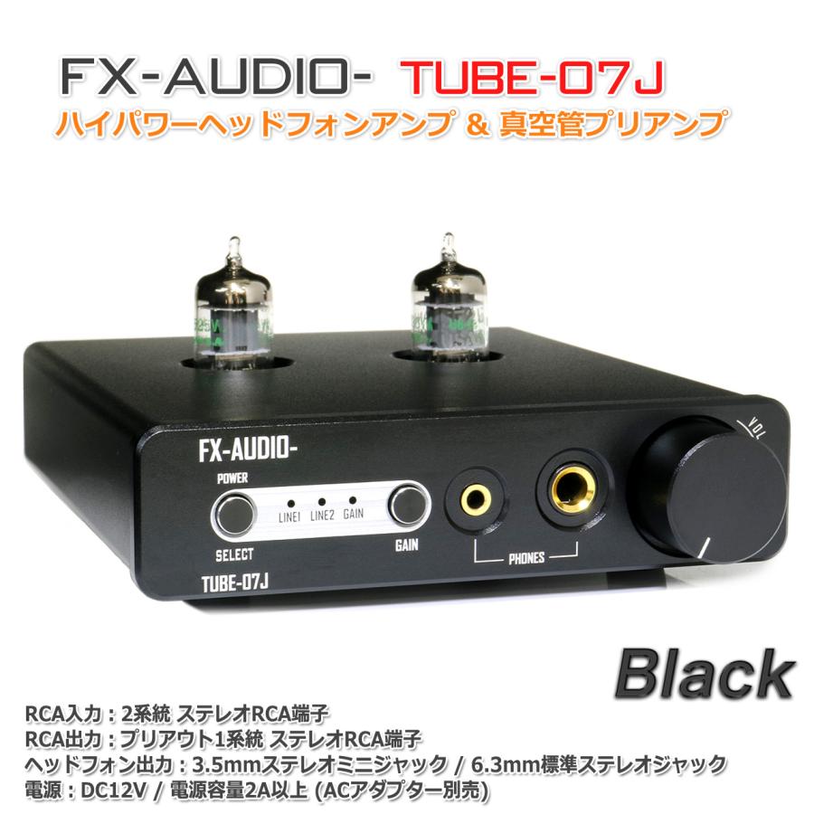 オーディオがまるごとわかる本2024」にて FX-AUDIO- 製品が多数 オーディオがまるごとわかる本2024」にて FX-AUDIO- 製品が多数