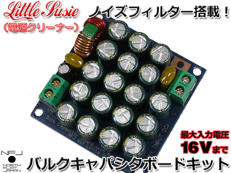 ハルタケ Amazon.co.jp: HANSHUO キャニスターパージバルブ ソレノイド