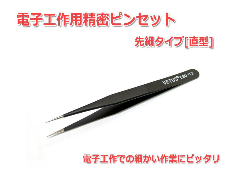 イメージ 13