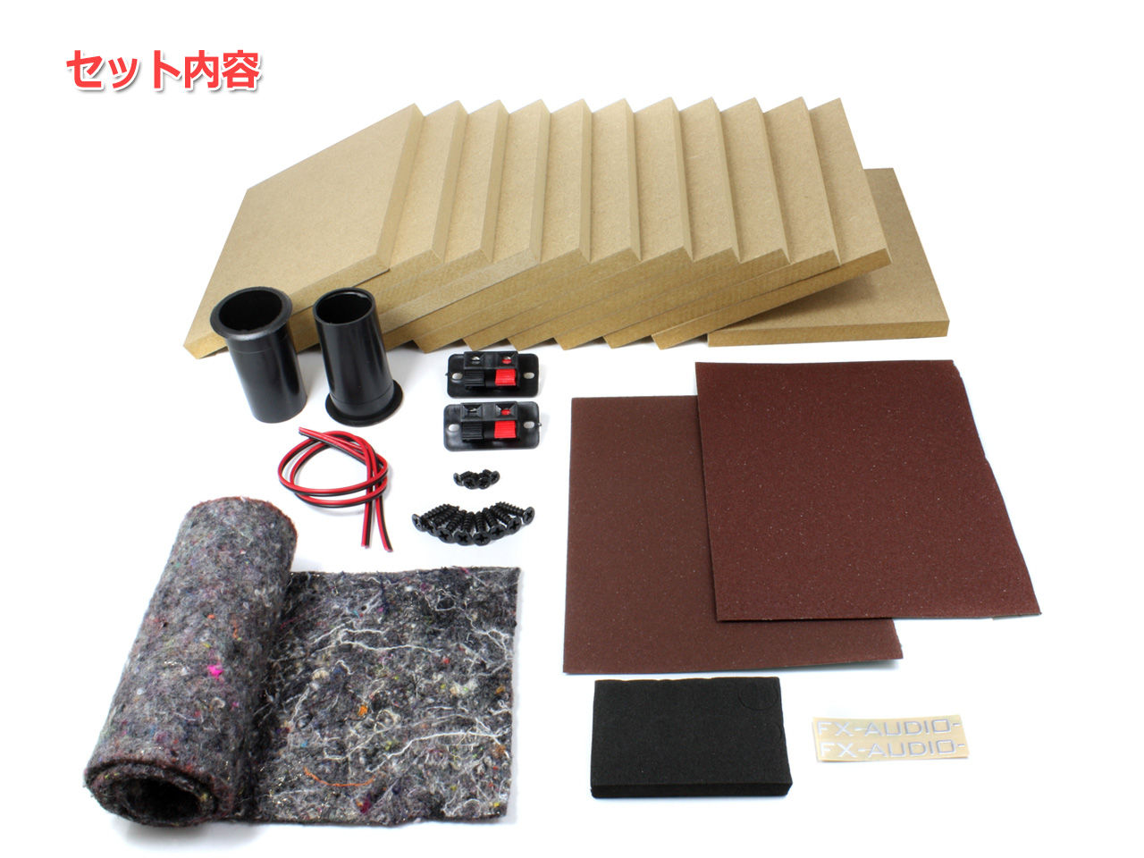 新製品のご案内「NFJ謹製エンクロージャー自作キット[MODEL-PLS