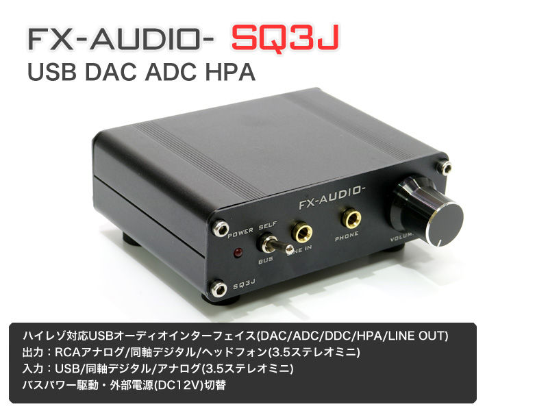 Analog Heat + FX エフェクター オーディオインターフェイス 他に変わりの効かず、素晴らしすぎる elektron Analog Heat +FX