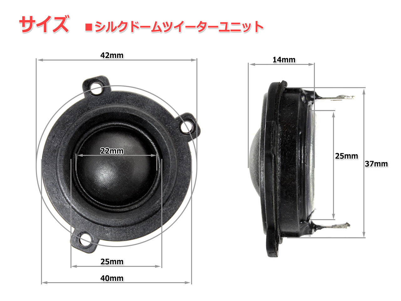 新商品販売開始のご案内「アメリカIブランドのスマート 新商品販売開始のご案内「アメリカIブランドのスマート