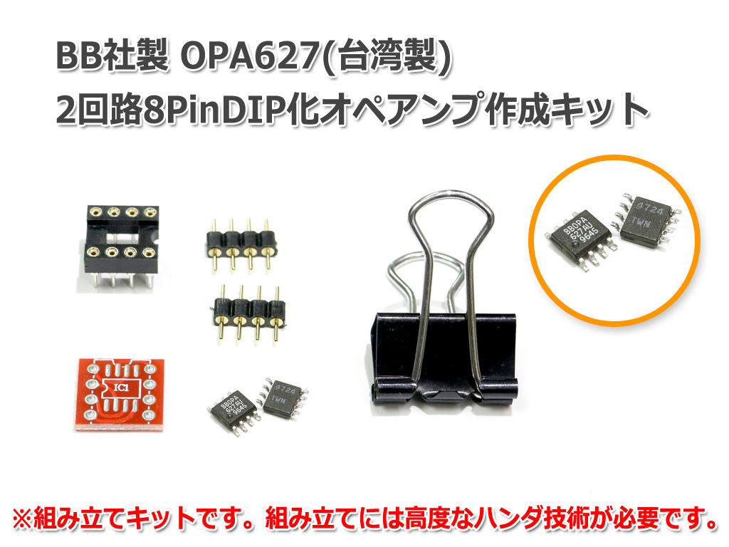 イメージ 15