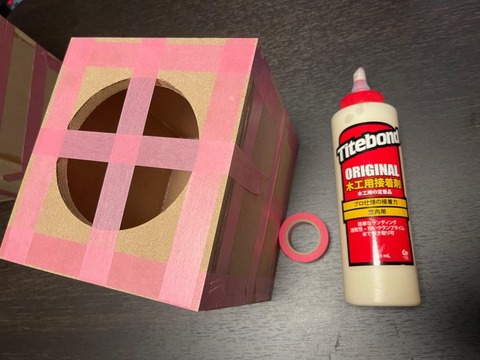 418bfe02-f428-4ab8-b160-09eeb036b16a