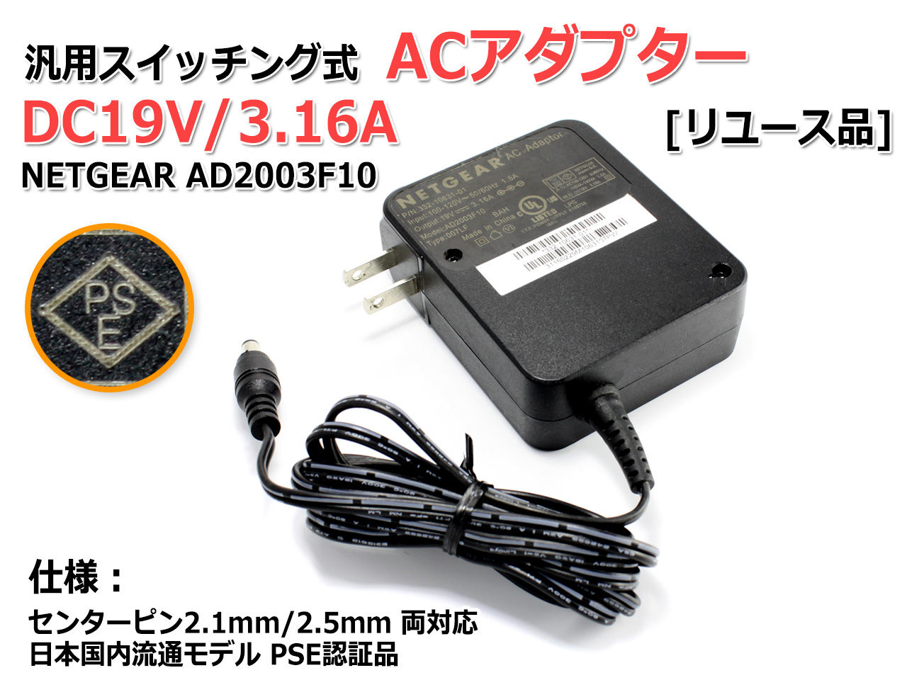 kingcity-shjp_lenovo45wtype-c