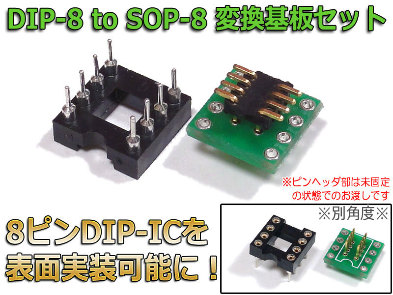 イメージ 5