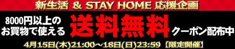 20210415-bf_8000