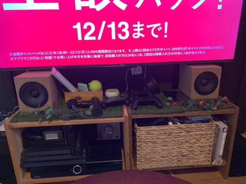 a796034a-8c71-4ae2-847b-ed83fc8aea85