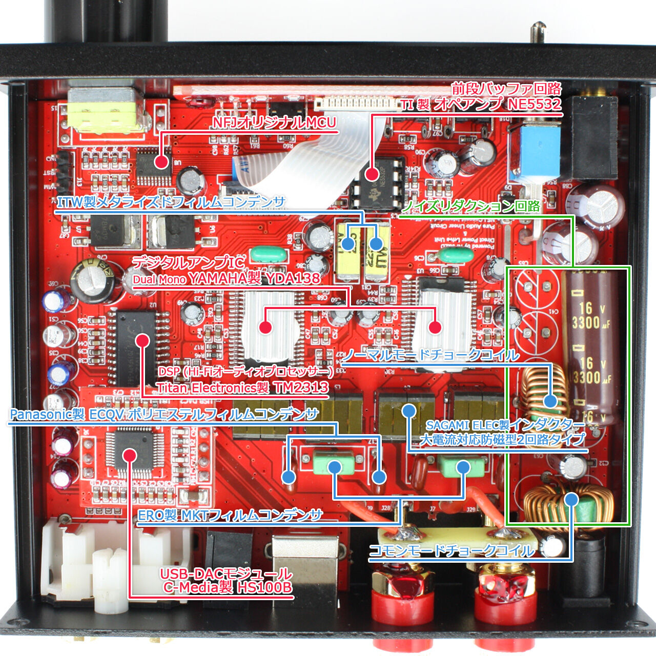 FX-AUDIO デジタルアンプ | YD-202J シルバー - コイズミ無線