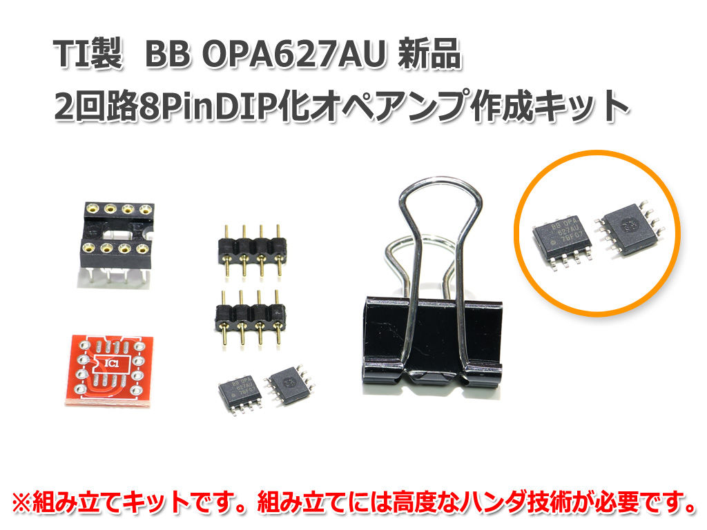 イメージ 5