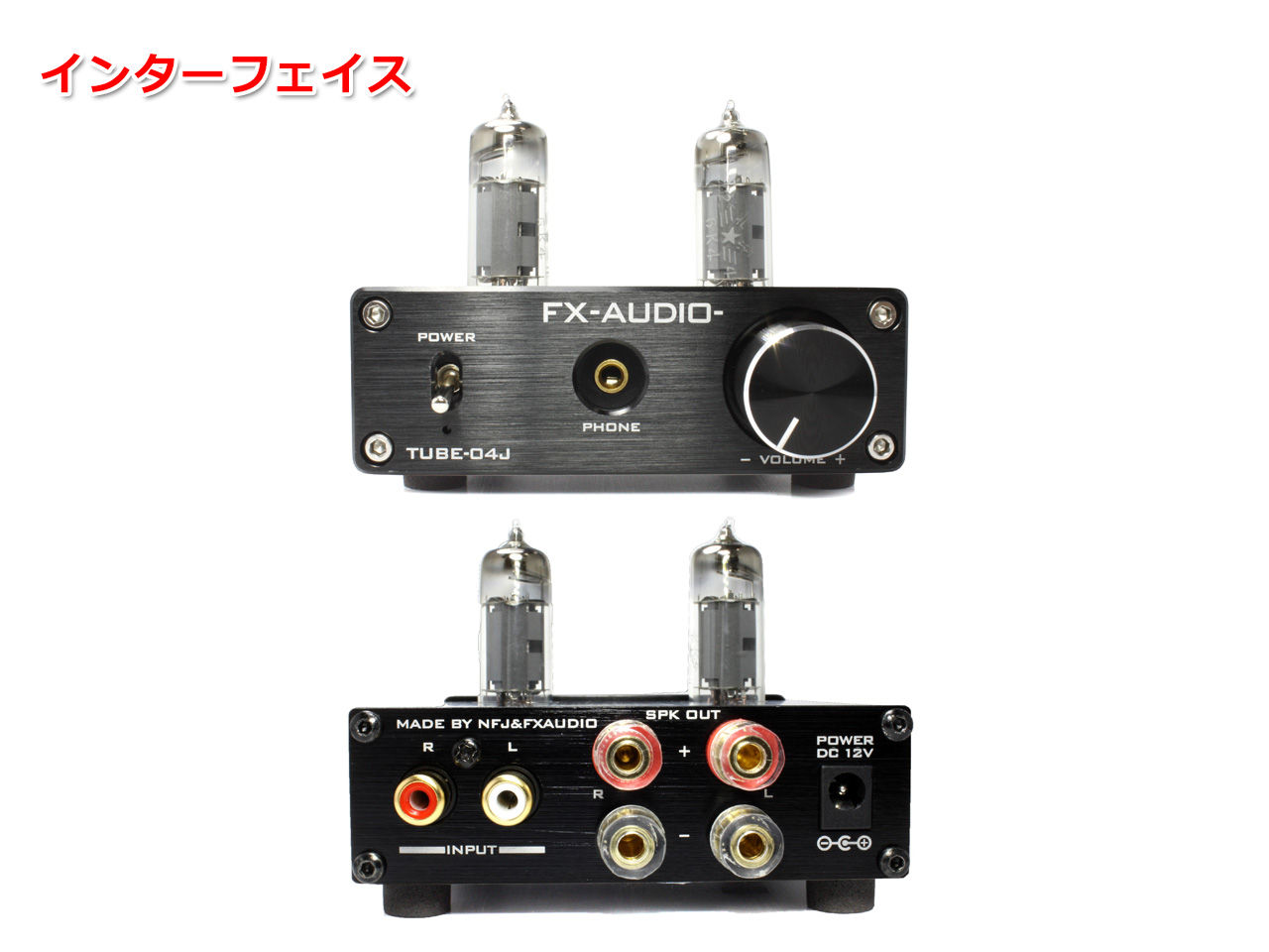 FX-AUDIO TUBE-04 シルバー 真空管アンプ オプション付 Amazon.co.jp: FX-AUDIO- TUBE-04J[シルバー] 真空管