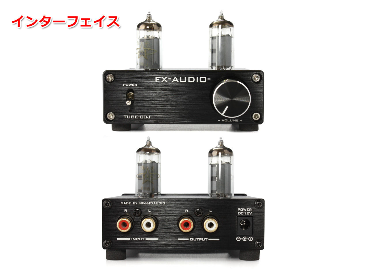 真空管製品 第三弾!! : NorthFlatJapan 公式ブログ 真空管製品 第三弾!! : NorthFlatJapan 公式ブログ