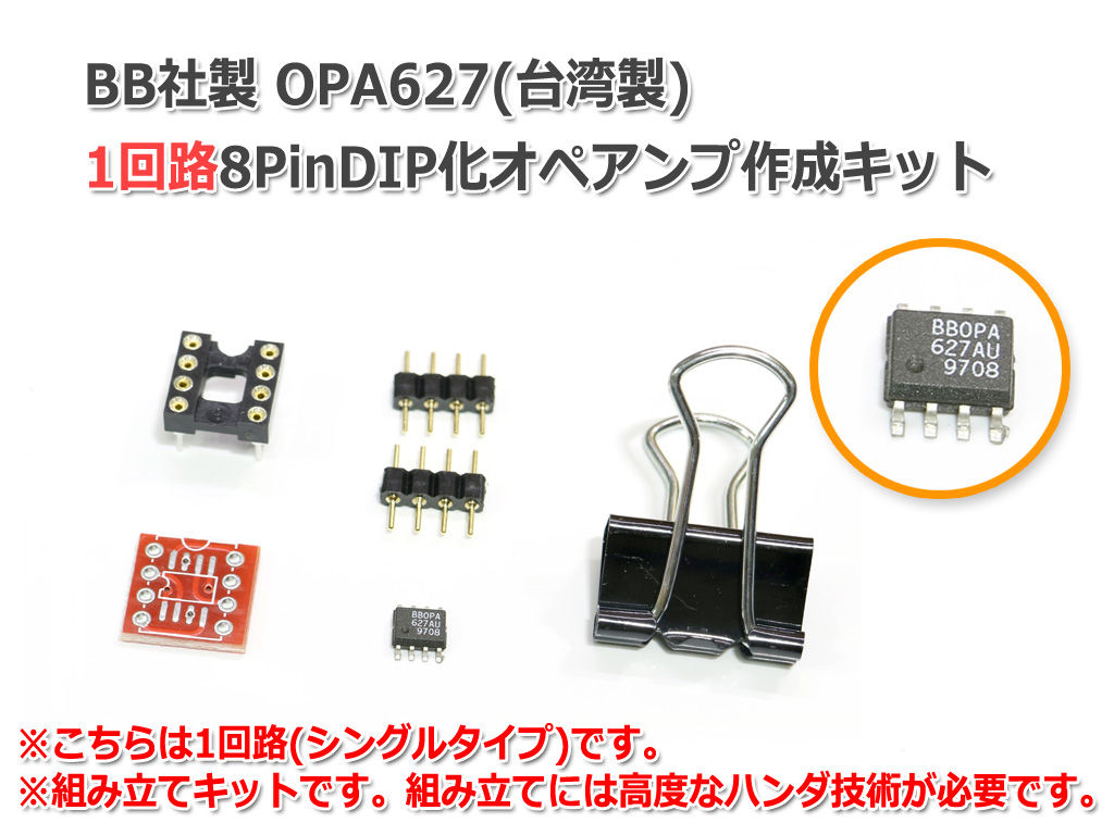 イメージ 6