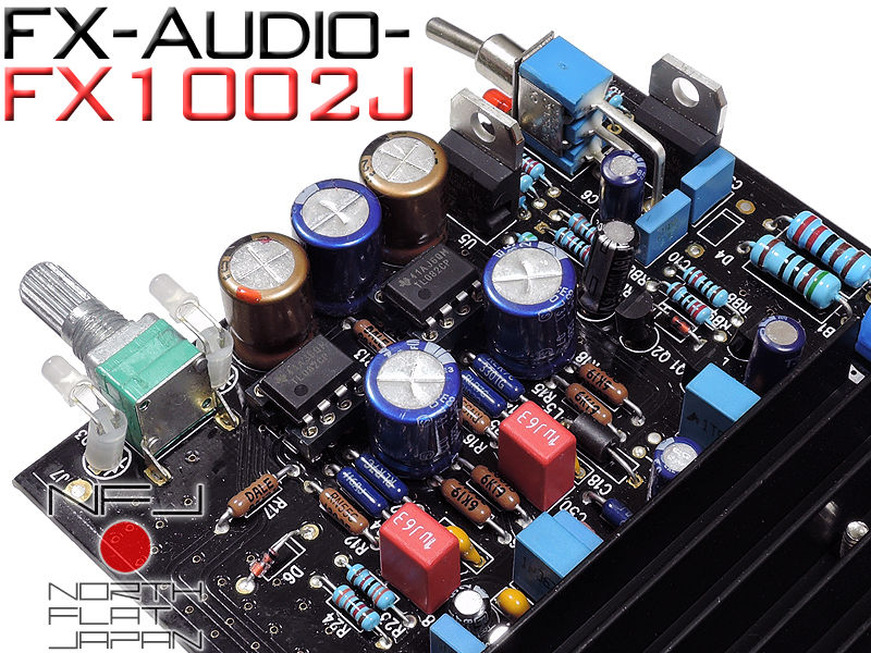 新製品のご案内-TDA7498E搭載デジタルパワーアンプ『FX-AUDIO 新製品のご案内-TDA7498E搭載デジタルパワーアンプ『FX-AUDIO