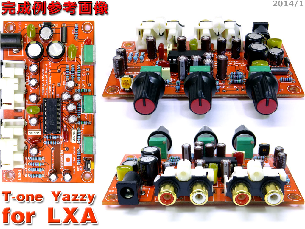 新製品のご案内-T-one Yazzy for LXA(TA7630P搭載トーン 新製品のご案内-T-one Yazzy for LXA(TA7630P搭載トーン