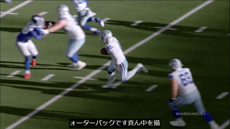 SnapCrab_2021No-00140