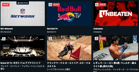 SnapCrab_NoName_2023-6-24_8-51-36_No-00