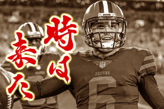 なぜブラウンズは好転したのか 冷静に見直す Week3 茶犬 Nflブログ