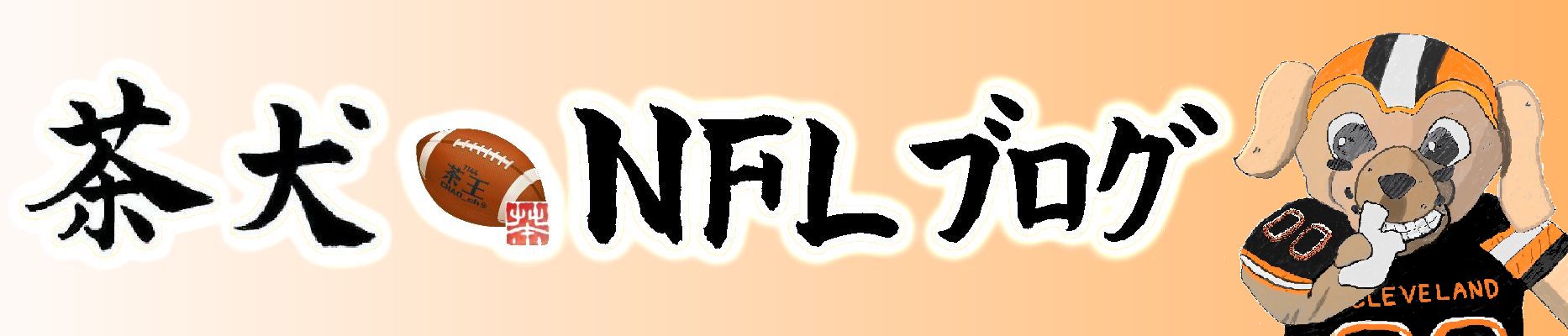 vlcsnap-2020-06-18-11h03m20s171-1