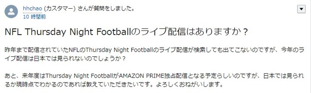 SnapCrab_2021No-00002