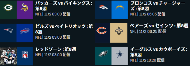 SnapCrab_2020No-00178