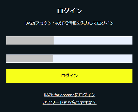 SnapCrab_NoName_2023-6-24_8-33-30_No-00
