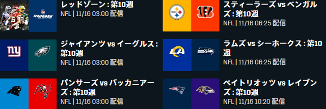 SnapCrab_2020No-00190