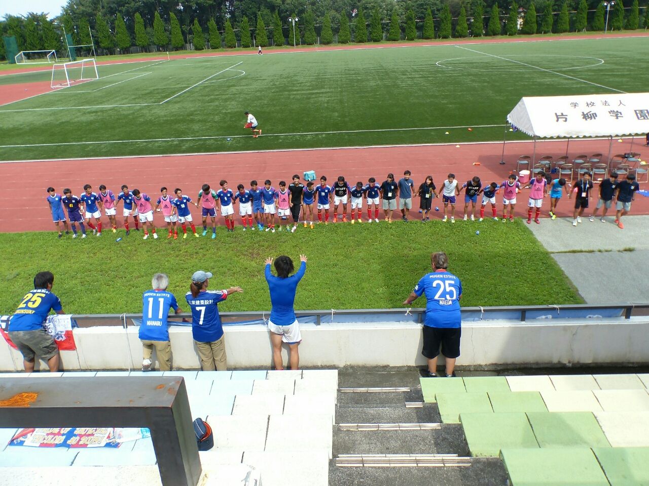 関東リーグ2部 後期第8節 日本工学院f マリノス Vs 海自厚木マーカス 日本工学院f マリノス 応援ブログ 関東リーグ2部 後期第8節 日本工学院f マリノス Vs 海自厚木マーカス 日本工学院f マリノス 応援ブログ