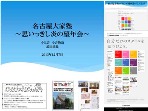 �פ��ä������˾ǯ��