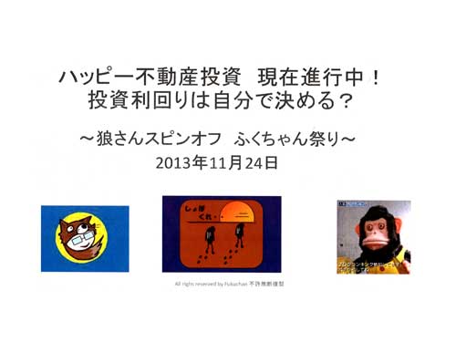 �����Υ쥸���