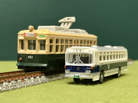 0ABF16DB-4983-4233-BA1D-4B66956DDABC