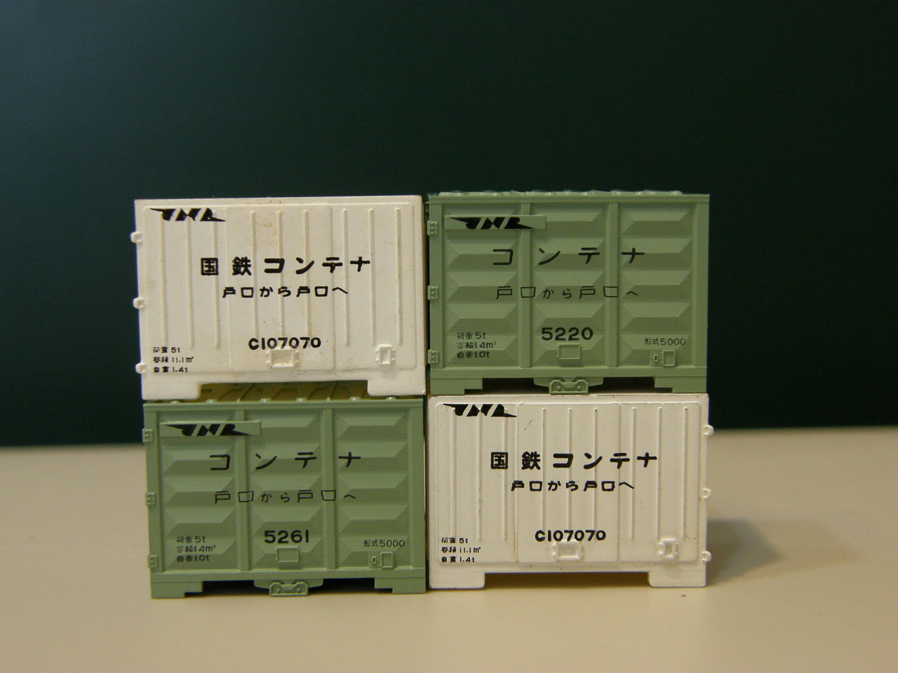 激レア 70年代 国鉄 JNR コンテナ コム 貨物 車輛 Nゲージ 鉄道模型 激レア 70年代 国鉄 JNR コンテナ コム 貨物 車輛 Nゲージ 鉄道模型