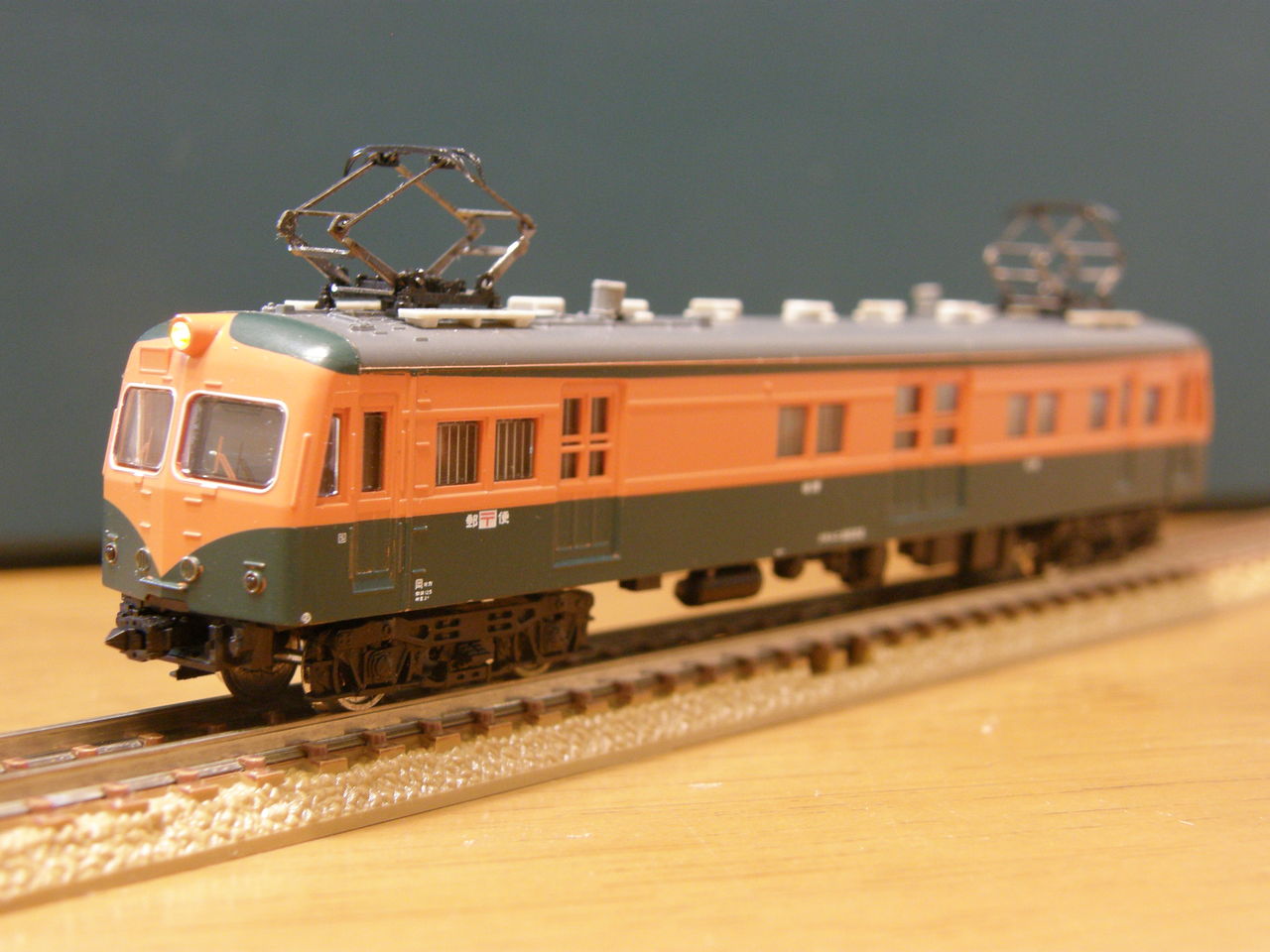 KATO 「80系電車にTNカプラーを取り付ける。」 : エヌゲ道 since