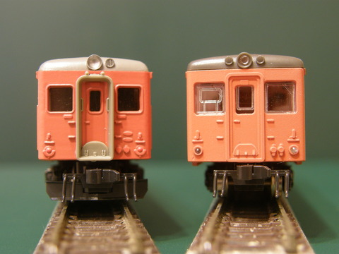 P5310063