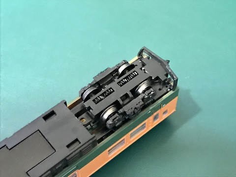 94E513CE-B65C-4707-909C-F40909D58938